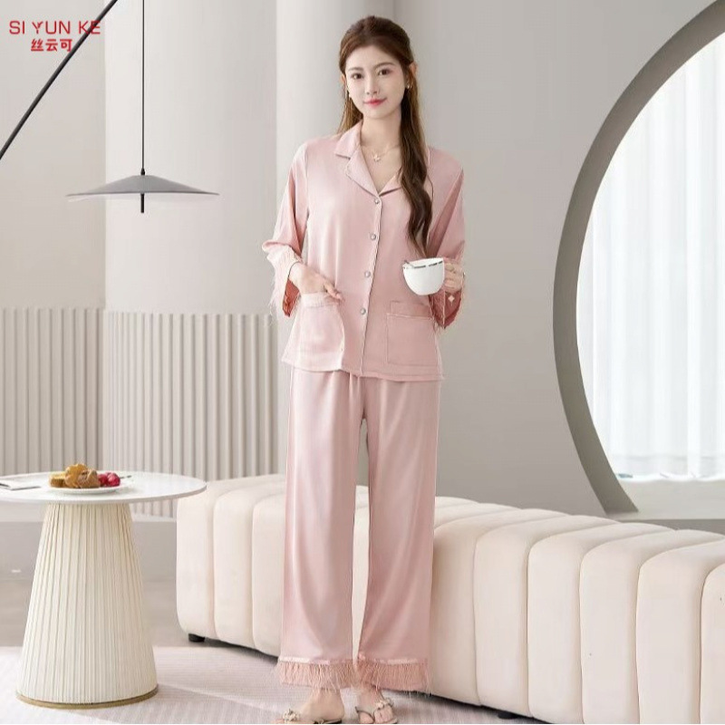 New Ice Silk Pajamas for Women, Light Luxury Sequined Ostrich Feather Long-Sleeved High-End Thin Home Clothes Set That Can Be Worn Outside