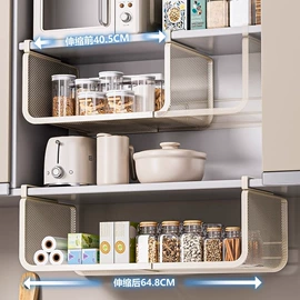 衣钩/挂钩;厨房置物架;收纳架