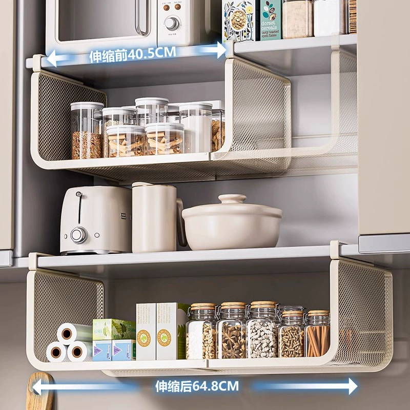 Выдвижная кухонная полка для хранения Youqin, шкаф для хранения предметов, многослойная подвесная корзина, шкаф под полкой, стеллаж для хранения