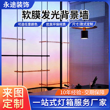 �W�t�������ư�ktv�Շ�led�l��������bV��UVܛĤ�����V����