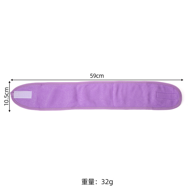 欧美简约纯色魔术贴束发带女士透发带气美容洗脸洁面包头巾发饰|undefined