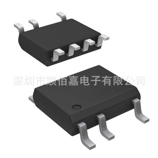 Brand new original FM3783HA FM3783HB SOP-7 primary side feedback control chip Fuman full series