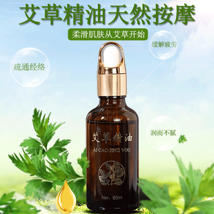 ���ݾ��͏S�����l ��Ħ���Ͱ���Һ���w�̝���Ħ���i�{�����~����