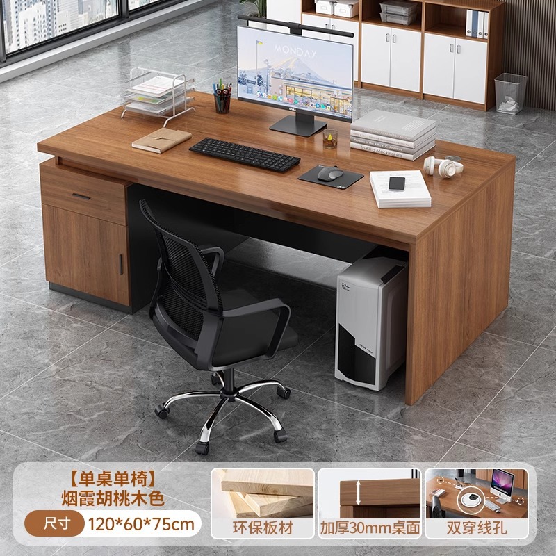 Mesa de escritorio Jefe de escritorio simple Mesa de oficina moderna Mesa y silla combinación de escritorio de personal Mesa de computadora de personal