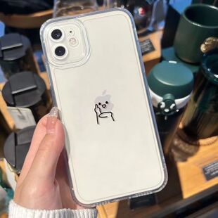 С�t����ҕ������m���O��17�֙C��iPhone16/15ܛ��13/12͸��XS/7