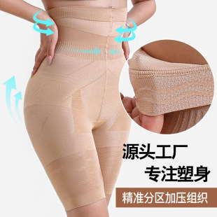 Դ�^���S�羳Ů���������ѝ��θ�������Ή��������ո�������ѝ