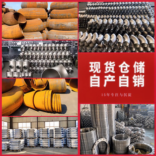 304/316lP䓇˷mǘ캸ܷƽm̼䓺Ͻ