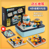 Board game, toy, space constructor, interactive board games, suitable for import, new collection, for children and parents