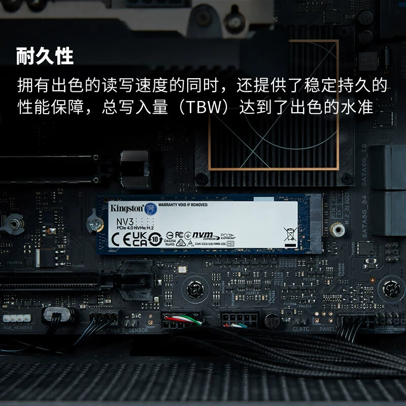 Suitable for desktop/laptop Kingston 1TB SSD solid state drive M.2 NVMe NV3 series