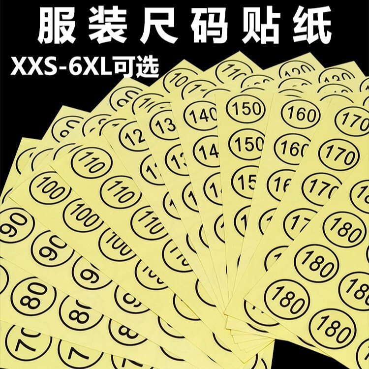 Clothing Transparent Round Size Label Sticker Clothing Size Sticker Sml Large Label Digital Code Label Sticker 3cm