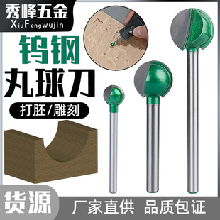늄����򵶼��L����̴�ĥľ����Pľ�����ߴ��ߵ�̵����^��㊵�