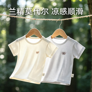 ��ͯĪ����T���ļ�������Ů�����������냺a�ɫ�����׃�T��