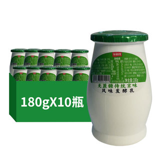 ��r��0��������180��10ƿ���Sֱ�lһ�����l��ͯ�Lζ�l����