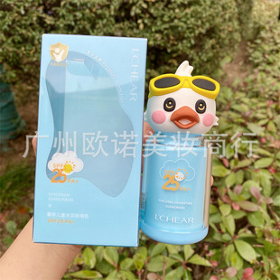 ������ͯˮ��������SPF25 PA+ Q6310��ˬ���������W��܊Ӗ����˪