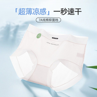 �羳�ļ��������z���Ѓ�ѝŮ��a200�￹���d�o���ٸ�͸������ѝ
