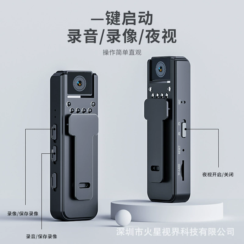 A8 HD инфракрасного ночного видения правоохранительных органов камеры конференц-рекордер портативный задний зажим наружная спортивная камера