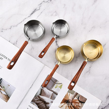 创意304不锈钢花梨木挂孔酱料杯 酱汁杯蘸料碟 西餐酱料刻度杯