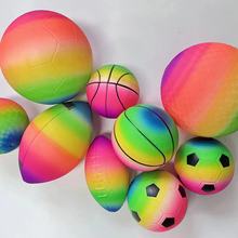 彩虹球PVC搪胶彩虹色9寸玩具球 儿童室内室外运动拍拍球工厂定制