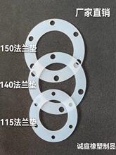 늟���ܷ�|Ƭ115���m�|Ȧ140���m�|Ƭ���z�|Ƭ 150���m���z�|Ȧ