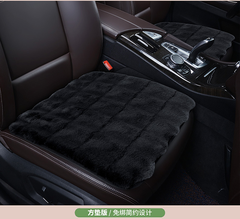 Light luxury car seat cushion winter plush car single piece rear seat cushion winter warm wool cushion universal seat cushion