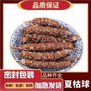 ���\���Ŀ������l��ș�� �Ŀ��� �Ŀݲ� ��؛ ����ԭ��  �н�ӆ��