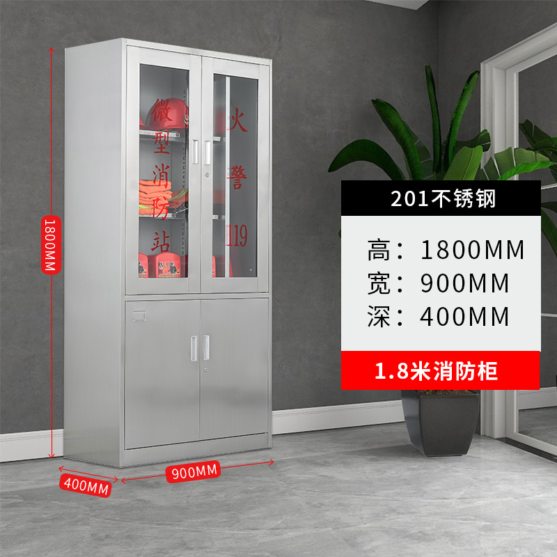 201 gabinete de acero inoxidable 1800*900*400