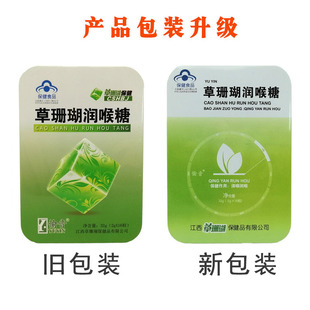 ���{ñ�J�C����ɺ�������Ǻ�Ƭ�F���b16�������̎����ʝ����Ǻ�Ƭ