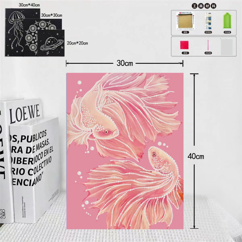 自粘款珍珠儿童手工diy珍珠画材料包装饰画送人|undefined