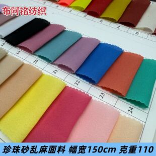 �F؛�������鼆�y���n����ѩ���� �Ї��L�h���B��ȹ�r��ѩ������