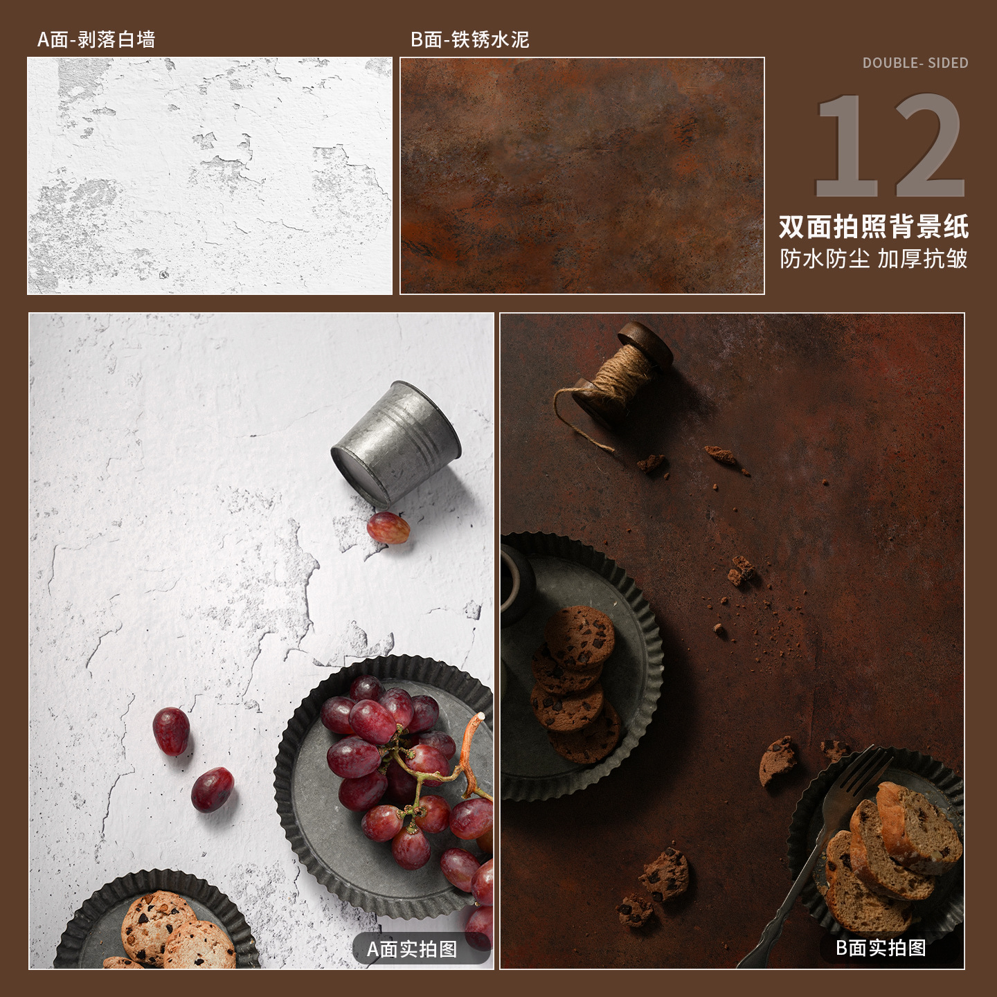 57*87cm Double-Sided Photography Background Paper Cement Wood Grain Wall Large Size Black White Marble Floor Tile Vintage