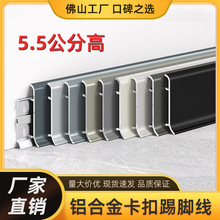 �S��ֱ�N�W�t�X�Ͻ�5.5���ֿ���ʽ���_�����b�O�������p�ݵ��_��