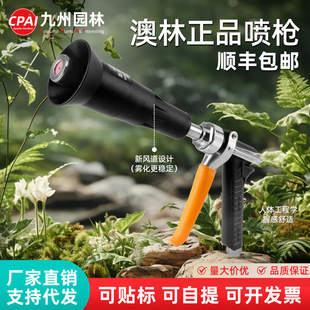 ���ִ�ș�C�����߉�ˮ���r�Ç�șˮ���@�և��F������������~���^