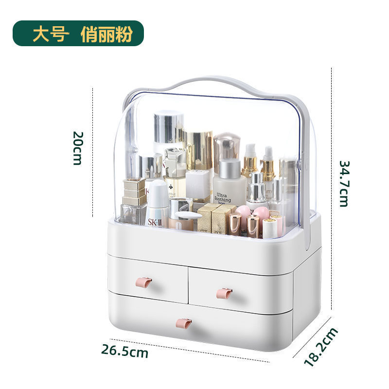 化粧品収納ボックスデスクトップドレッシングテーブル引き出しタイプ大容量防塵スキンケア製品口紅多層整理と収納|undefined