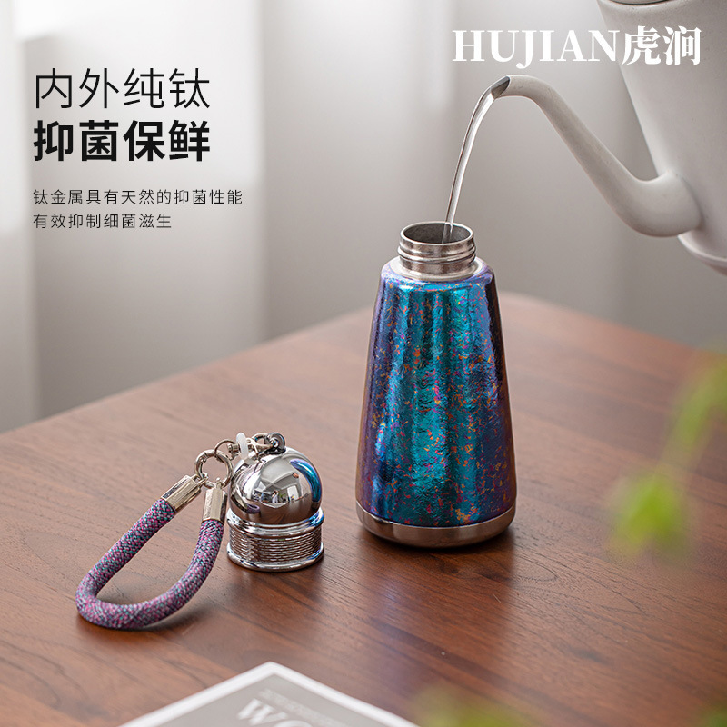 HUJIAN ヒュージアン チタンカップ 女神カップ 純チタン断熱カップ 高価値ガールズウォーターカップ ストローカップ ポータブルギフトカップ|undefined