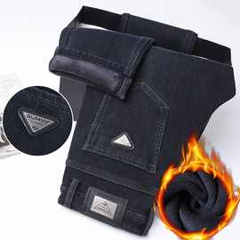 新款高端加厚加绒弹力牛仔裤商务男士宽松直筒休闲裤子秋冬百搭