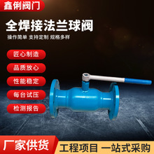 �����ֱ����mȫ�������y����ȫͨ���s�������ܵ�����ˮ�y���ጣ��