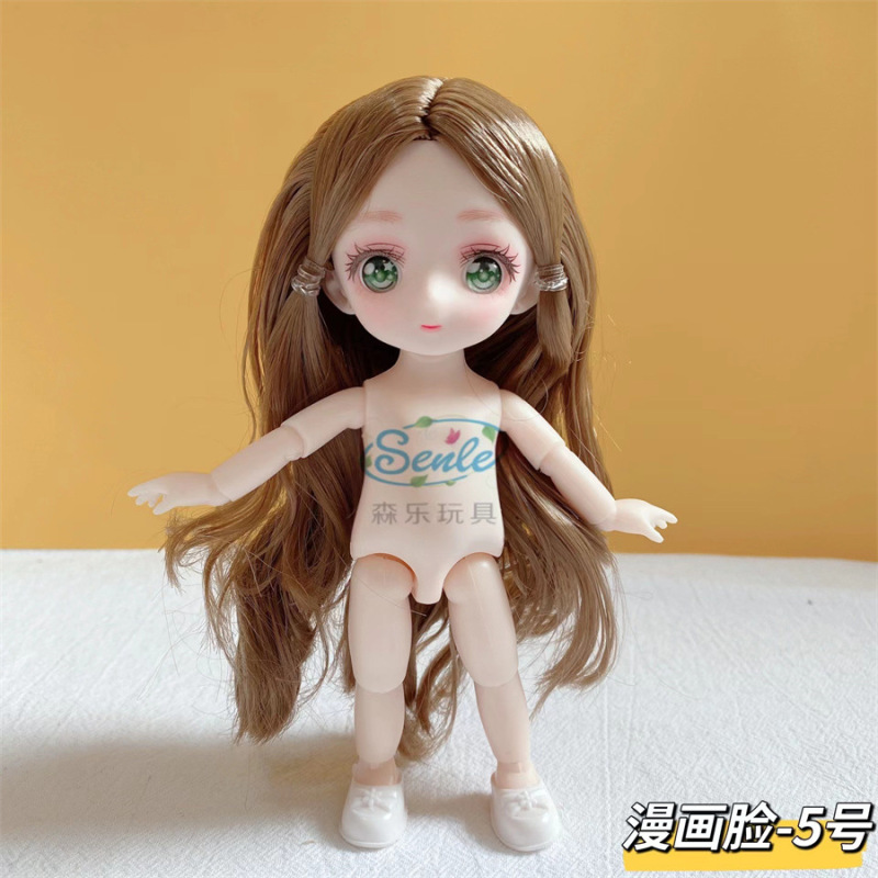 二次元漫画顔8分16センチと7分23センチ素体裸人形3d真眼着せ替えかわいい人形|undefined