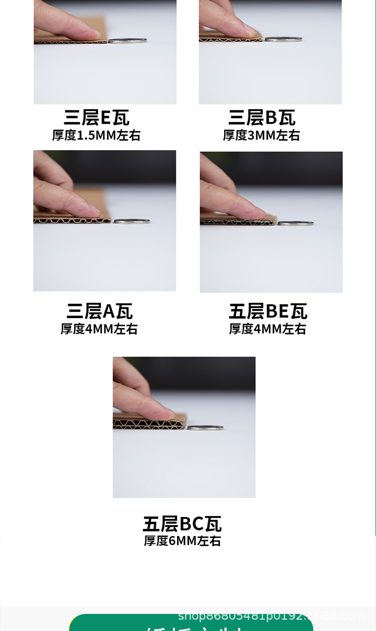 佰瑞吉详情页_06.jpg