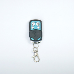 433MHz Copy-type Wireless Remote Control, Copy Remote Control, Metal Push Cover Four-Button Remote Control Switch
