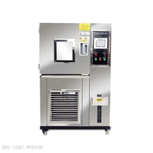 �����ϻ�ԇ��� ����ԇ�C 늾���|���z�ͳ���ԇ�S��