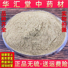 Ұ~ ~ ]  ؛~Ƭ Ұ㽭𾀵J