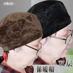 Old lady hat grandma spring and autumn mom grandma winter warm 80th birthday baotou longevity hat sleep