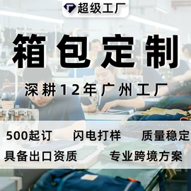 休闲背包;运动背包;旅行包袋