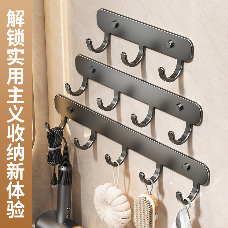 Bathroom Integrated Adhesive Hook for Hanging on the Wall Behind the Door, Clothes Hook for Bathroom and Toilet, Towel Hook, Multi-Specification Hook