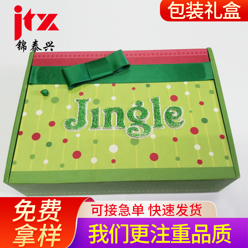 翻盖盒牛皮纸茶叶礼盒批发普洱茶礼盒包装盒礼品盒子现货