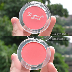 Single-Color Blush Contour Highlight Natural Bare Makeup Fine Texture 3D Highlight Gradient Instagram Student Style Lipstick Beauty Make-up
