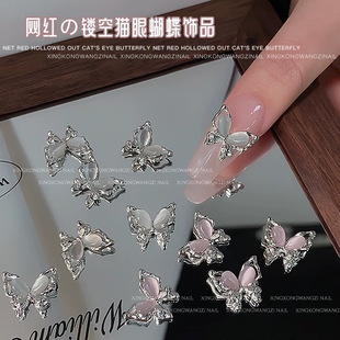 �¿�؈�ۺ��������Ʒ�W�t�y��ɫ���w�U�պ����Ͻ��ʯָ�����Ʒ