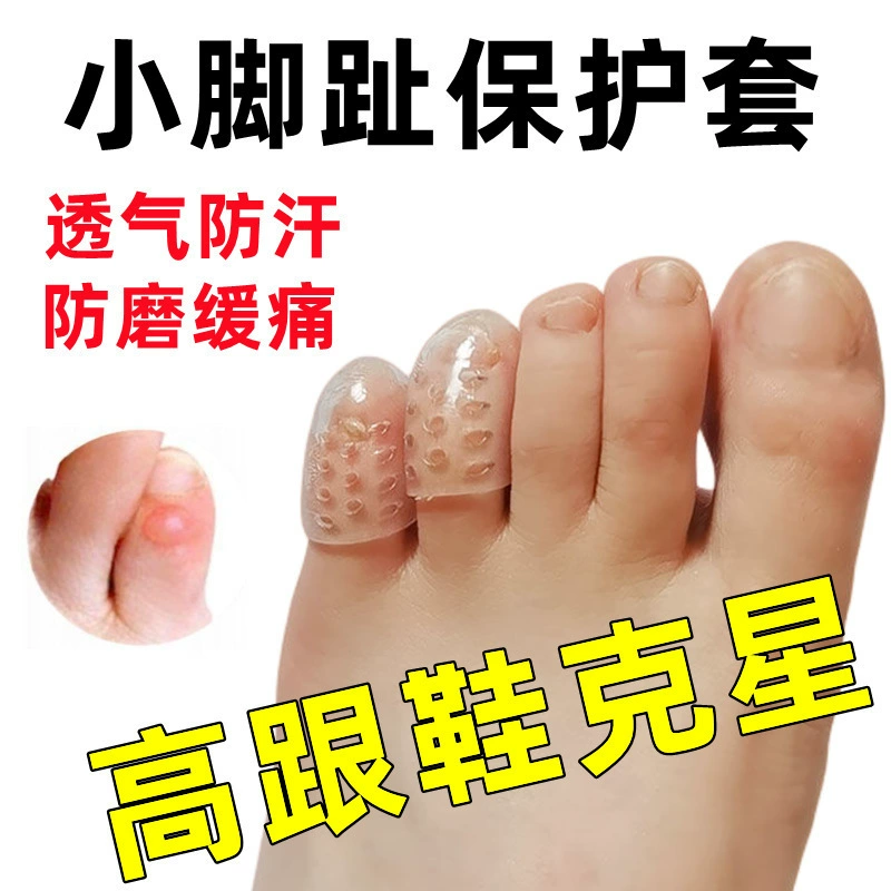 Breathable silicone transparent waterproof protective case for toes