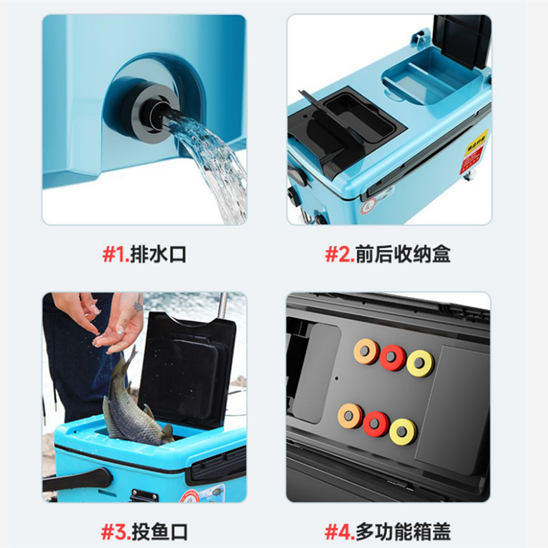 Nueva caja de pesca multifuncional se puede sentar en cuatro patas elevación caja de pesca mesa de pesca caja de equipos de pesca fábrica de fábrica de comercio