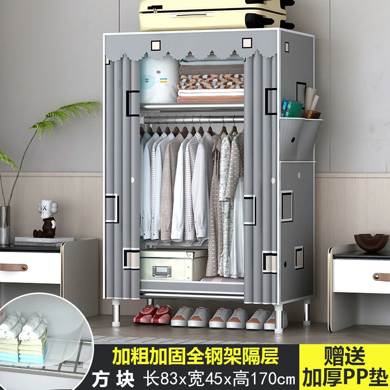 Simple wardrobe Household bedroom Strong durable rental house assembly cloth closet full steel thick thick shelf storage cabinet